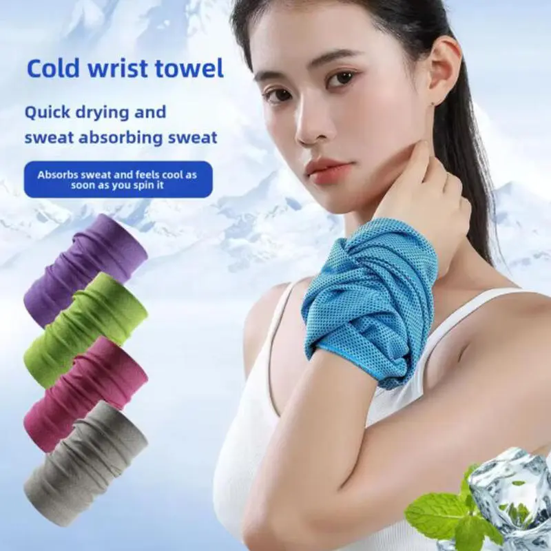 Comfy Summer Ice Cooling Wrist Sweatband Tennis Sport Wristband Volleyball Gym Wrist Brace Support Sweat Band  Wrist Protect