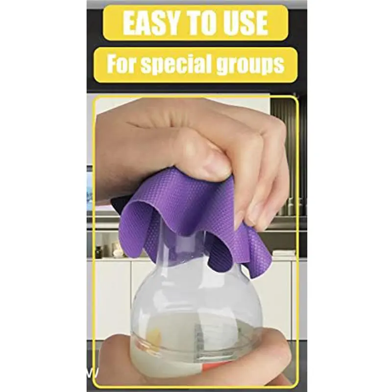Round/square Bottle Opening Pad Non Slip Jar Gripper Mat Rubber Opener Manual Can Cap Cushion Multi-functional Kitchen Gadgets