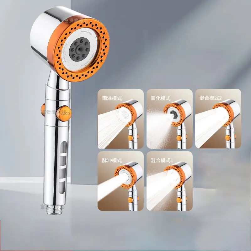 High Pressure Water Saving Filter Shower Head 5 Modes Handheld Shower Head One Button Stop Bathroom Accessories Set