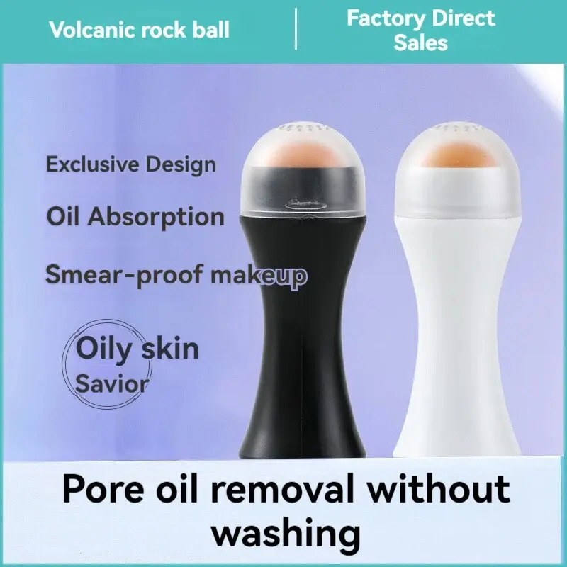 Volcano Oil Absorption Ball Oil Absorption Stick Face to Greasy Portable Oil Absorption Ball Clean Pores