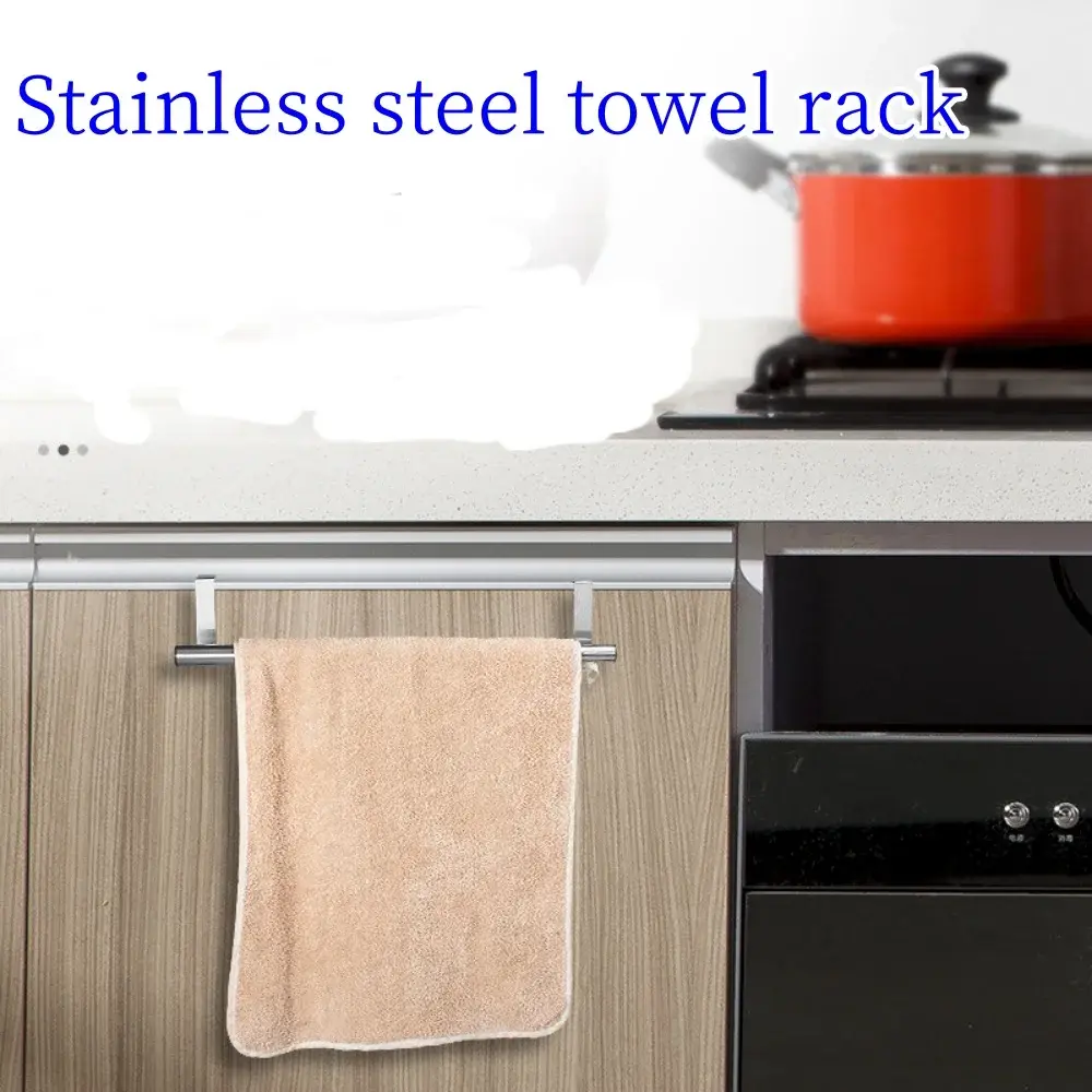 Kitchen Cabinet Door Towel Bar Stainless Steel Door Back Towel Hanging Holder Bathroom Punch-free Towels Hooks Home Organizer