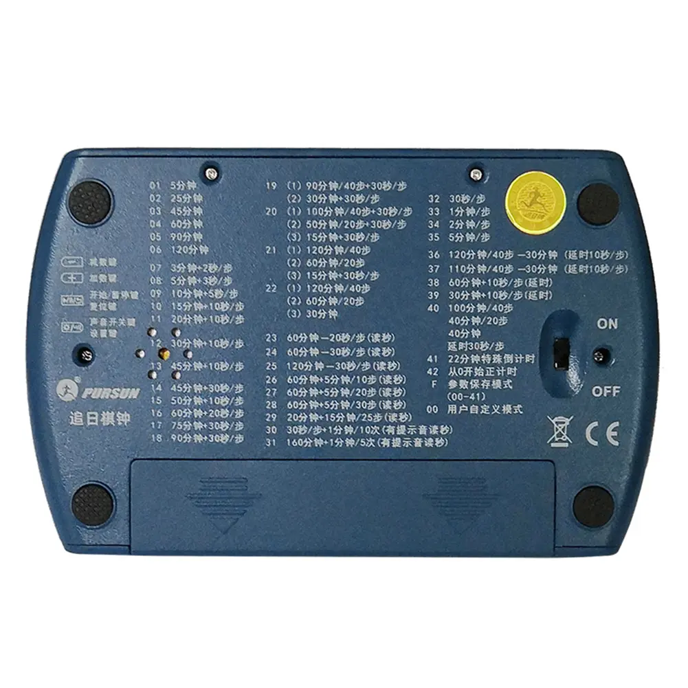 Professional Chess Digital Timer Chess Clock I-GO Count Up Down Board Game Clock Digital Electronic Chess Clock Meter Stopwatch
