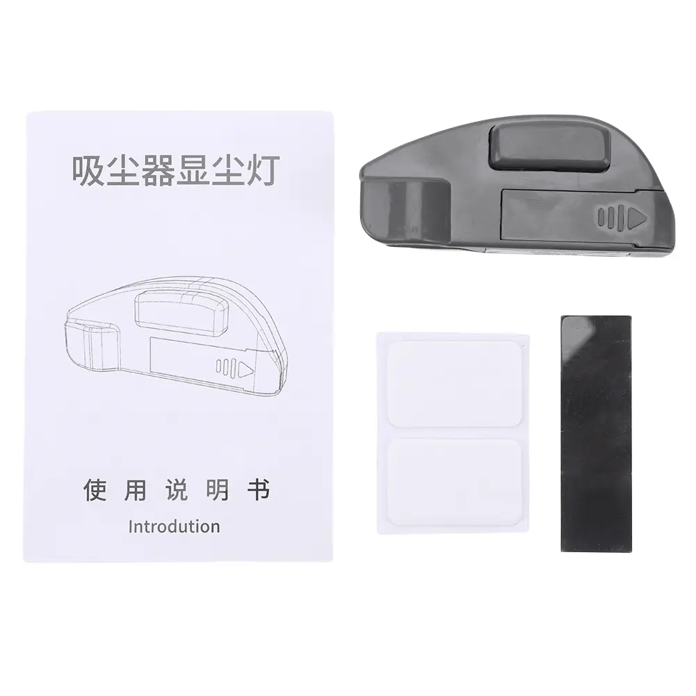 Vacuum Cleaner Laser Lights Hidden Pet Hair Cats Dog Fur Dust Display USB LED Lamp Universal Vacuum Parts Household for Dyson