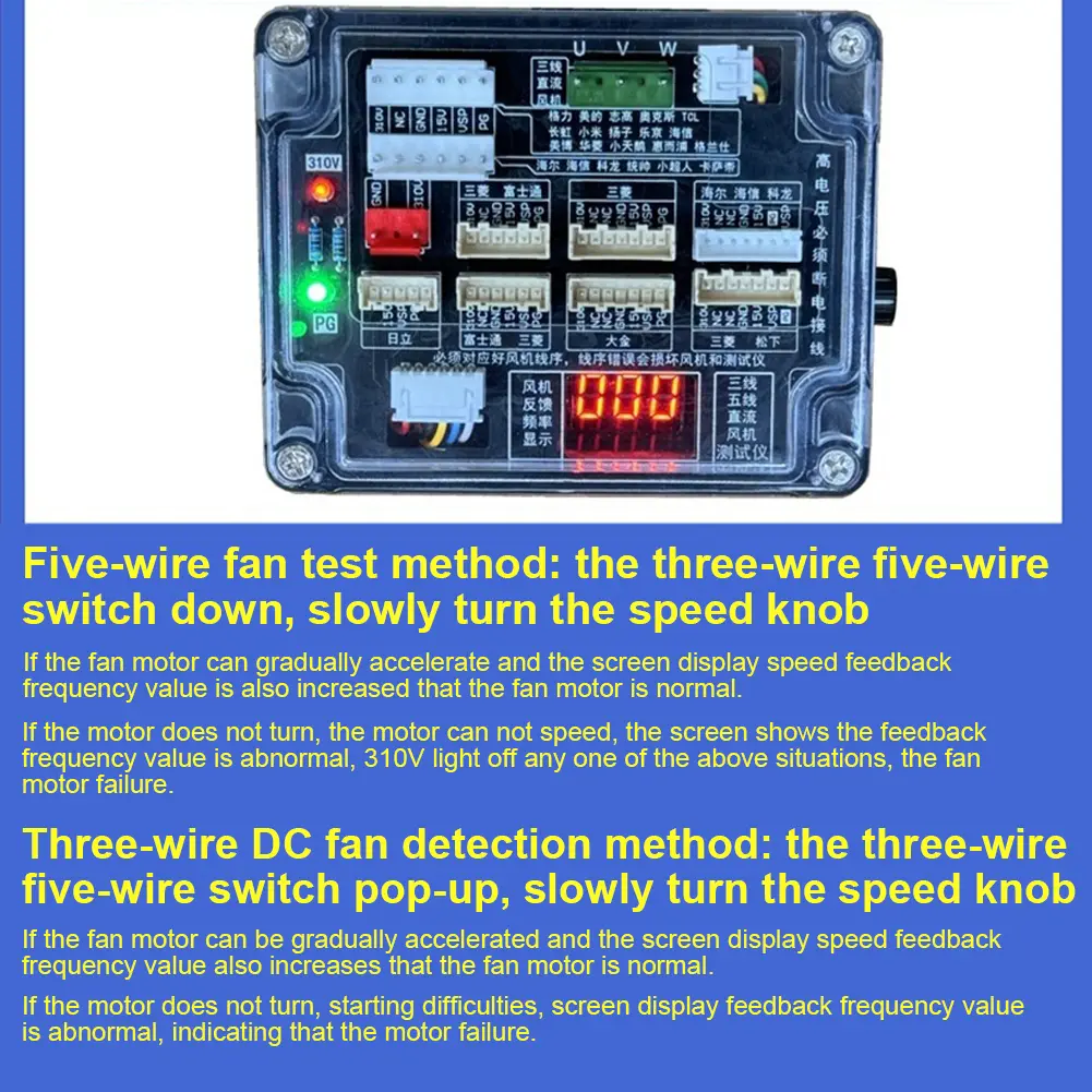 DC Fan Detector Short-Circuit Protection DC Fan Drive Board 3-Wire/5-Wire DC Fan Tester for HVAC DC Fan Motor
