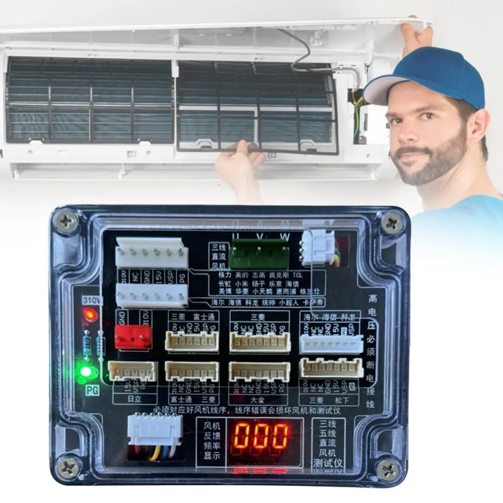 DC Fan Detector Short-Circuit Protection DC Fan Drive Board 3-Wire/5-Wire DC Fan Tester for HVAC DC Fan Motor