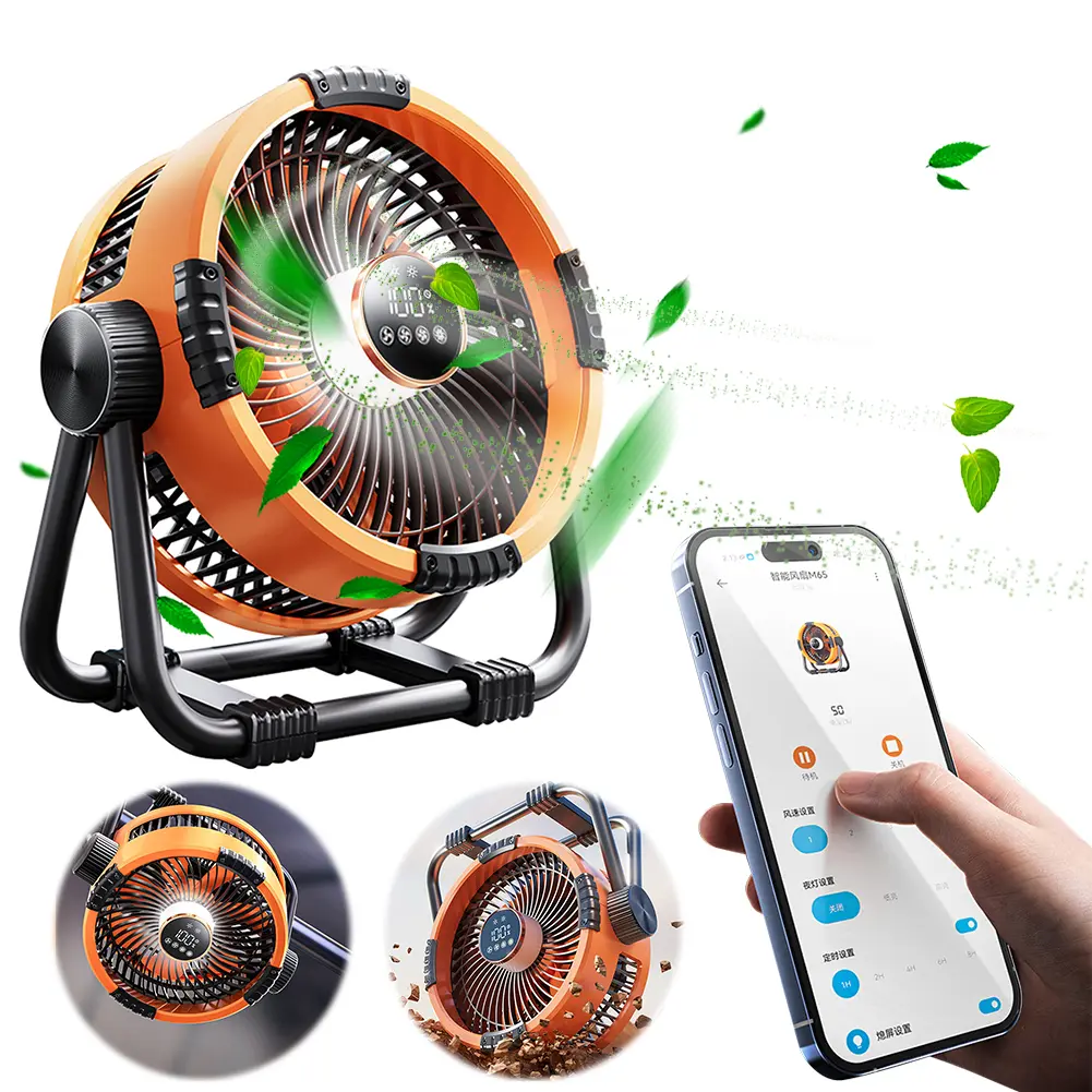 Portable Camping Fan with LED Lantern 20000mAh Rechargeable Battery Powered Fan Desk Fan Camping Gear for Picnic Fishing