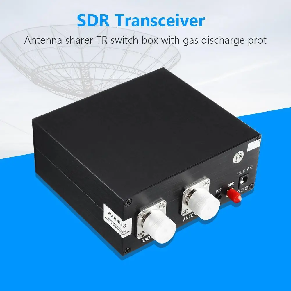 160MHz 100W SDR Transceiver Radio Switch Antenna Sharer TR Switch Box Case with 3.6CM SMA to SMA Connecting Line