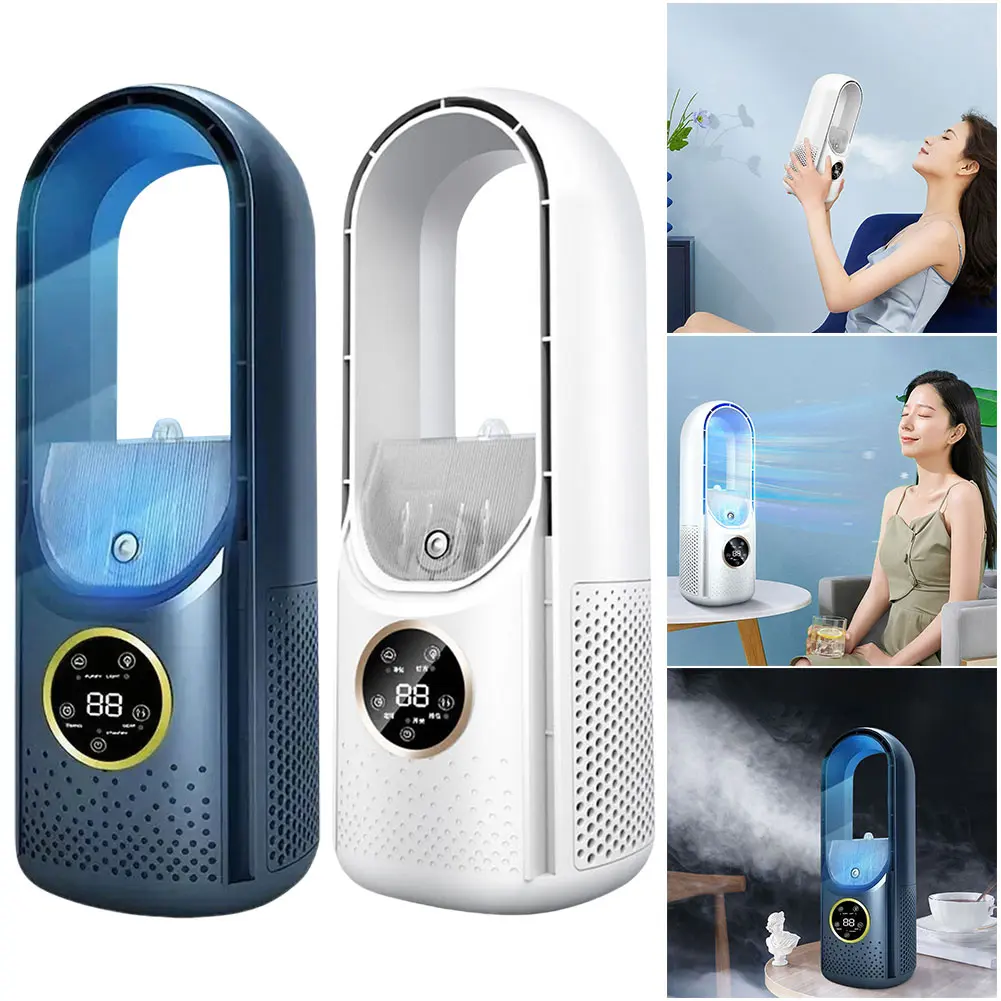 2025 New Bladeless Fan Leafless Spray Fan Usb Mute Desktop Bedroom Night Light Humidifying Electric Fan Portable Camping Fan New