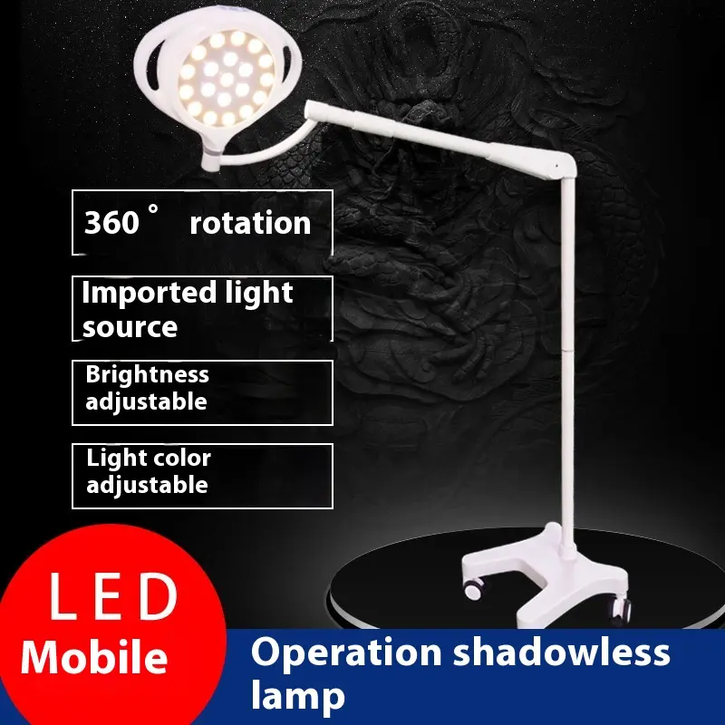 LED Veterinary Instrument Mobile Shadowless Surgical Examination Lamp for Pet Clinics Beauty Treatments Medical Auxiliary
