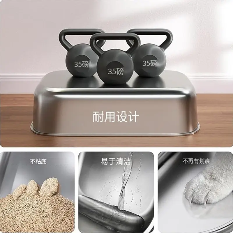 Extra Large Odor-Proof Stainless Steel Cat Litter Box with Sand Tray Fully Enclosed Cat Toilet Wholesale Pet Supplies