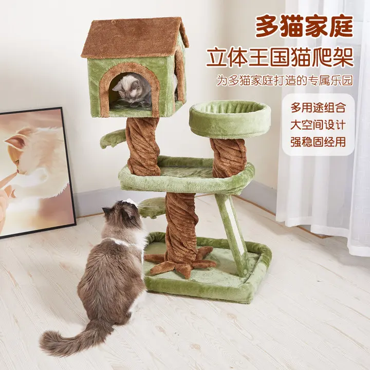 Plush Cat Trees Scratcher Wooden Cat Climbing Frame Cute Green Tree House Cat Tree Tower Large Luxury