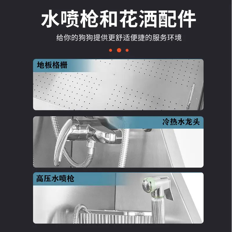 Stainless steel pet bath cat and dog grooming bath pet shop large and small pet grooming cleaning bath