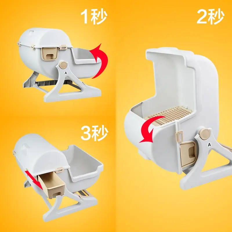 R1948H New Design Wholesale Pet Cat Toilet,Pet Toilet,Cat Litter Box