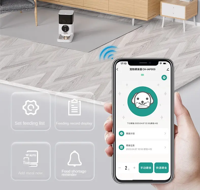 Wholesale Automatic Pet Feeder Smart Wifi Mobile App Remote Control 4L Dog Pet Food Auto Feeder Dispenser  Automatic Pet Feeder