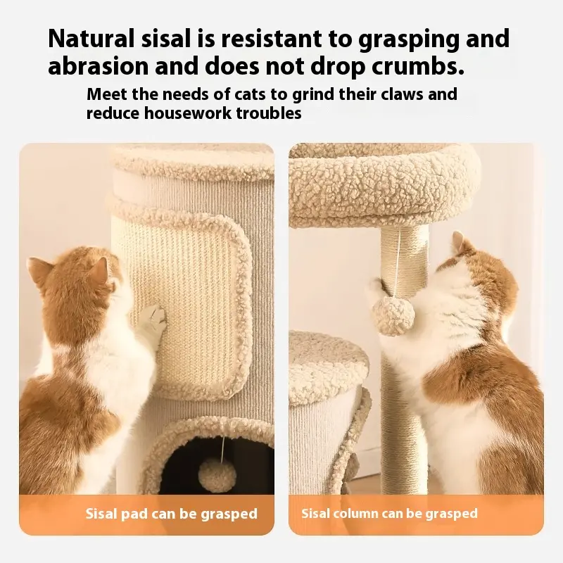 Small Apartment Cat Climbing Rack Household Multi-Layer Double-Layer Jumping Platform Integrated Four Seasons Universal Pet Toys