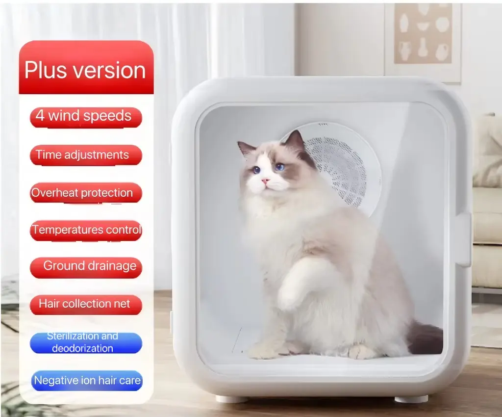 62L Automatic Grooming Drying Intelligent Temperature Control Pet Dryer Box for Cats Dogs
