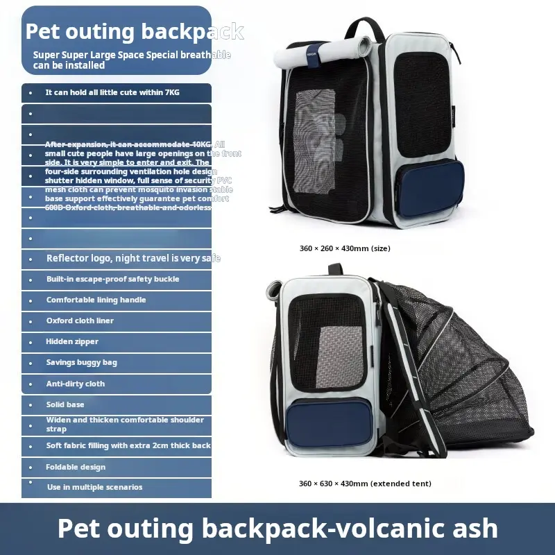 High Quality Large Capacity Waterproof Oxford Fabric Cat Travel Bag Luxury Comfortable Outdoor Cat Carrying Shoulder Bag