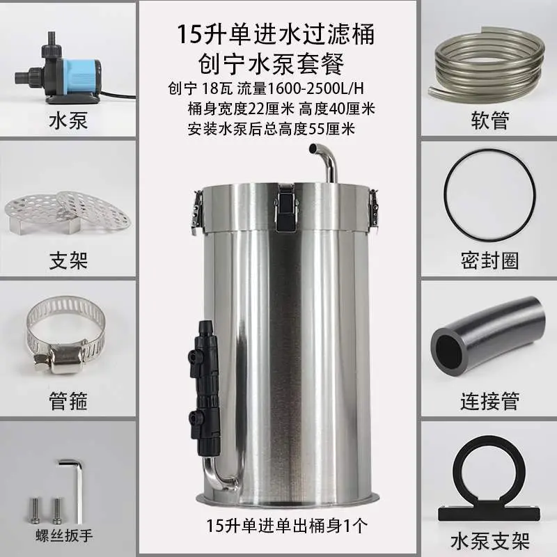 Premium Quality Aquarium External Filter Fish Tank Filtration Aquarium Canister Filter