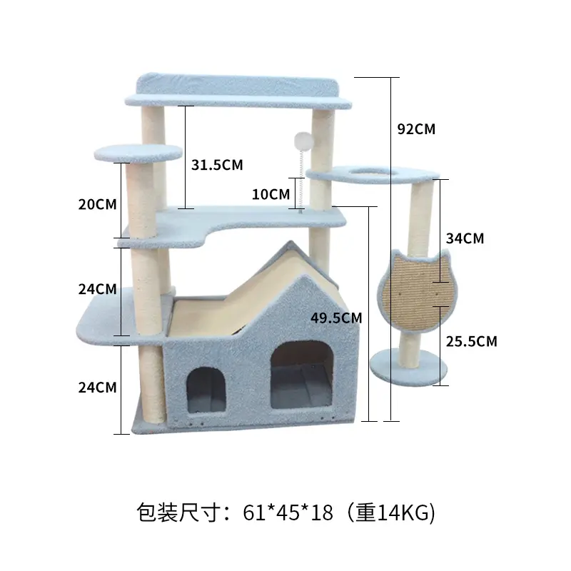 Multi-Functional Space Capsule Cat Tree Multi-Layer Villa Cat Scratching Board with Integrated Sisal Floor Cat Climbing Frame