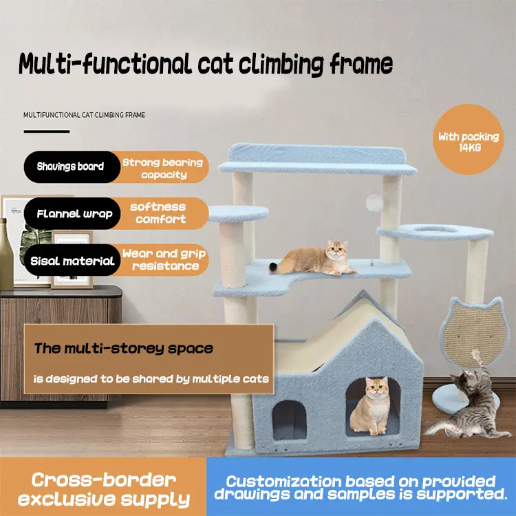 Multi-Functional Space Capsule Cat Tree Multi-Layer Villa Cat Scratching Board with Integrated Sisal Floor Cat Climbing Frame