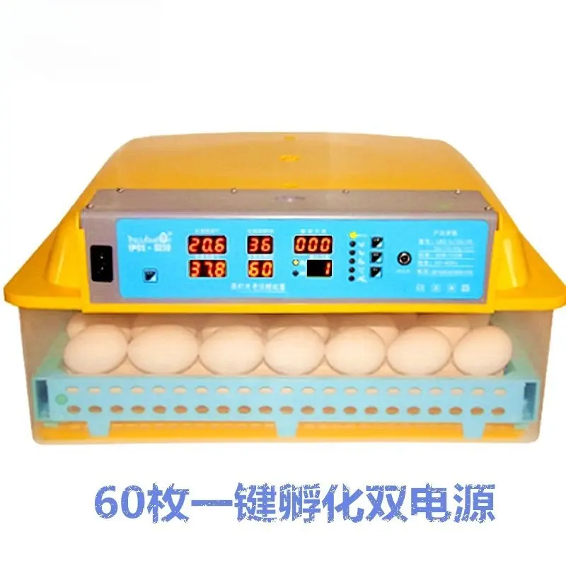 Automatic incubator, constant temperature incubator, automatic egg turning incubator, intelligent egg incubator