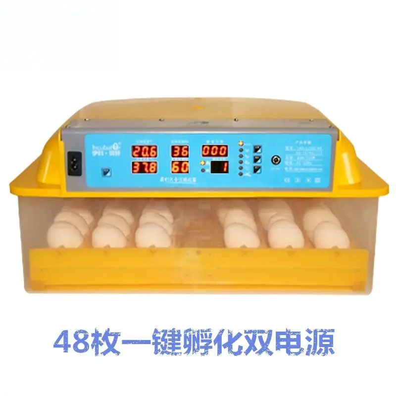 Automatic incubator, constant temperature incubator, automatic egg turning incubator, intelligent egg incubator