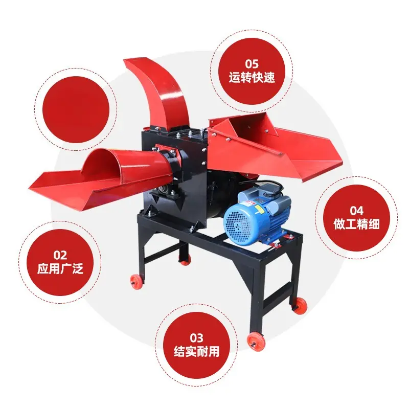 Weiyan Farm use grass cutter straw crusher hay cutter cotton chopping machine cattle cow goat sheep feed electric chaff cutter