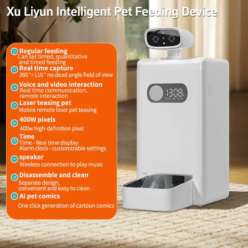 2025 Upgrade AI Video Pet Camera Stainless Steel Treat Dispenser for Dogs and Cats