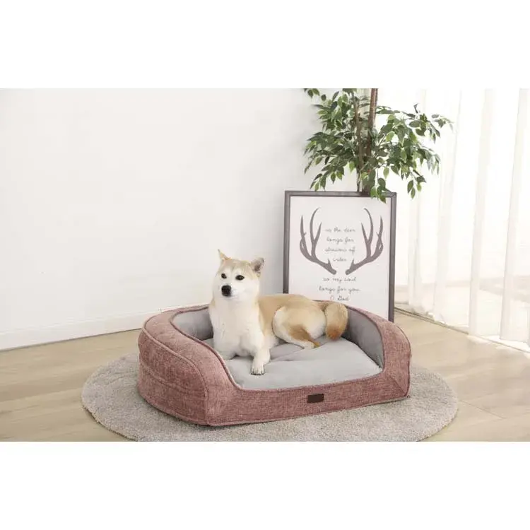 Soft Pet Cat Dog Bed Hot Selling Cheap OEM Luxury Pet Beds  Accessories for Dogs Accept Customized Logo