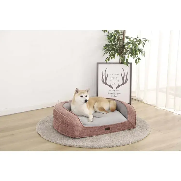 Soft Pet Cat Dog Bed Hot Selling Cheap OEM Luxury Pet Beds  Accessories for Dogs Accept Customized Logo