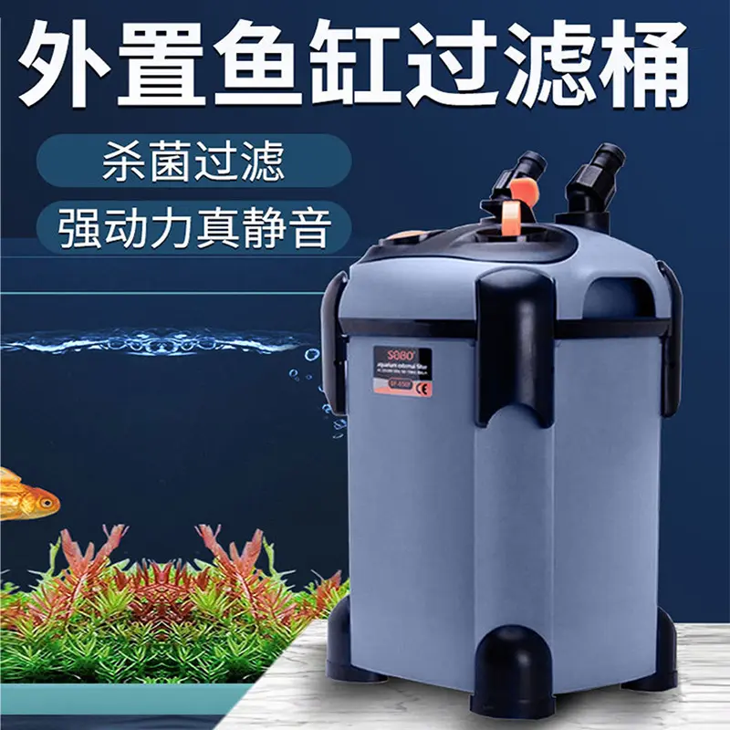SF-1000F Filter fish tank filter bucket three-in-one water purification silent circulation pump