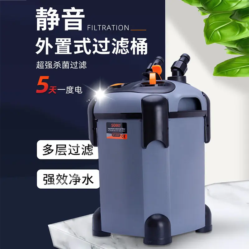 SF-1000F Filter fish tank filter bucket three-in-one water purification silent circulation pump