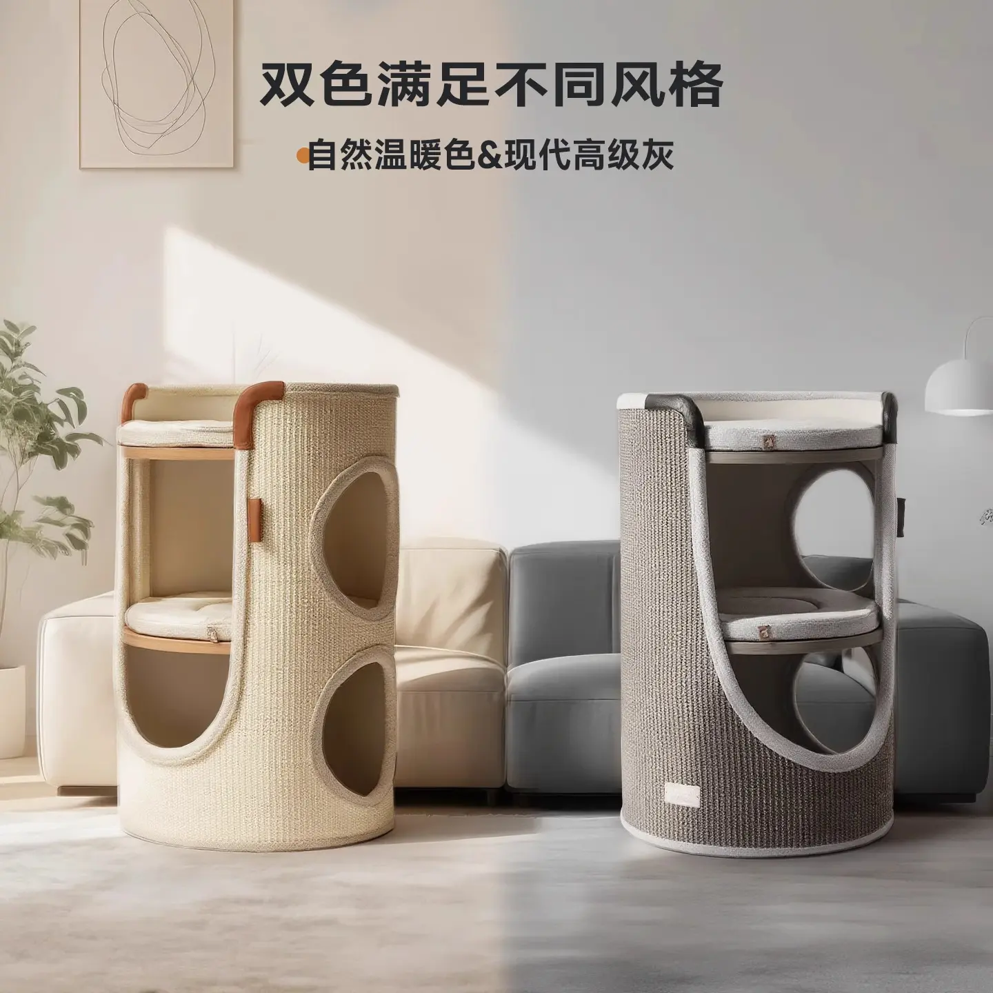 Eco-Friendly Large Indoor Climb Cat Castle Cat House Scratcher with Removable Cat Shelter and Cages Three Layers of Felt Bed