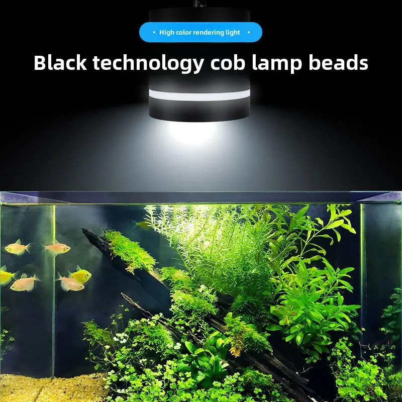 Waterproof 220V Full Spectrum LED Lighting Lamp for Small Aquariums COB Lens Color-Changing Effect Algae Explosion Fish Tank