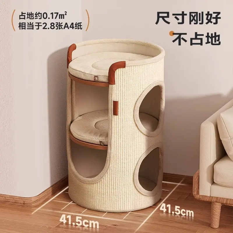 Eco-Friendly Large Indoor Climb Cat Castle Cat House Scratcher with Removable Cat Shelter and Cages Three Layers of Felt Bed