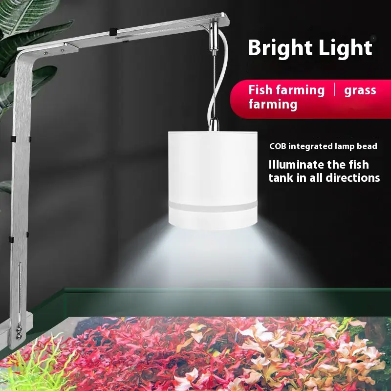 Waterproof 220V Full Spectrum LED Lighting Lamp for Small Aquariums COB Lens Color-Changing Effect Algae Explosion Fish Tank