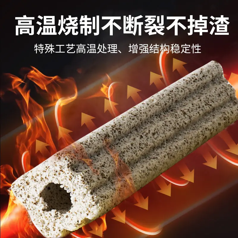 Aquarium Filter Media Bacteria House Ceramic Ring Far Infrared Nano Quartz Bio Brick for Home Fish Tank Koi Pond Filtration