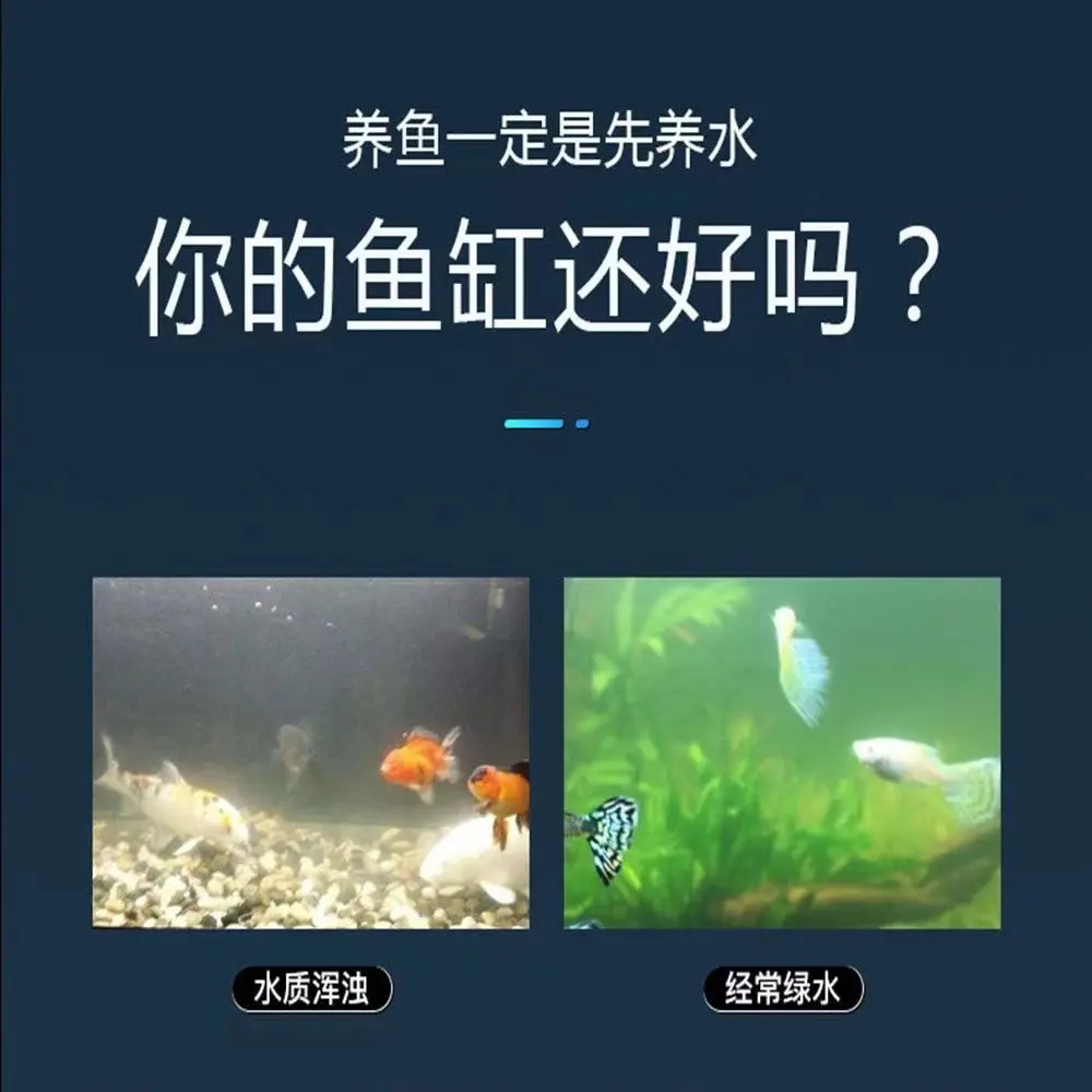 Aquarium Filter Media Bacteria House Ceramic Ring Far Infrared Nano Quartz Bio Brick for Home Fish Tank Koi Pond Filtration