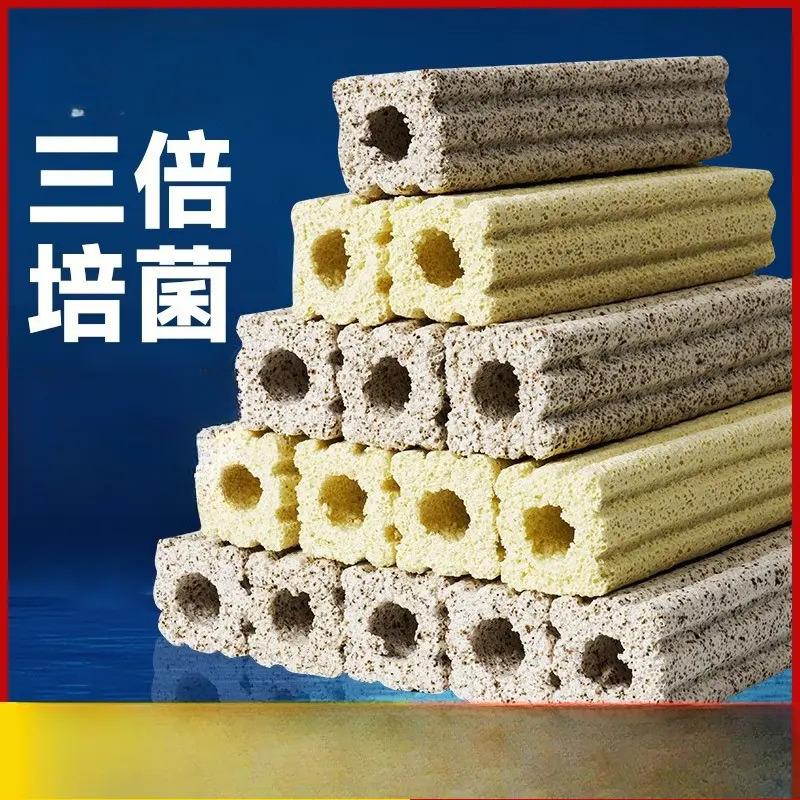Aquarium Filter Media Bacteria House Ceramic Ring Far Infrared Nano Quartz Bio Brick for Home Fish Tank Koi Pond Filtration