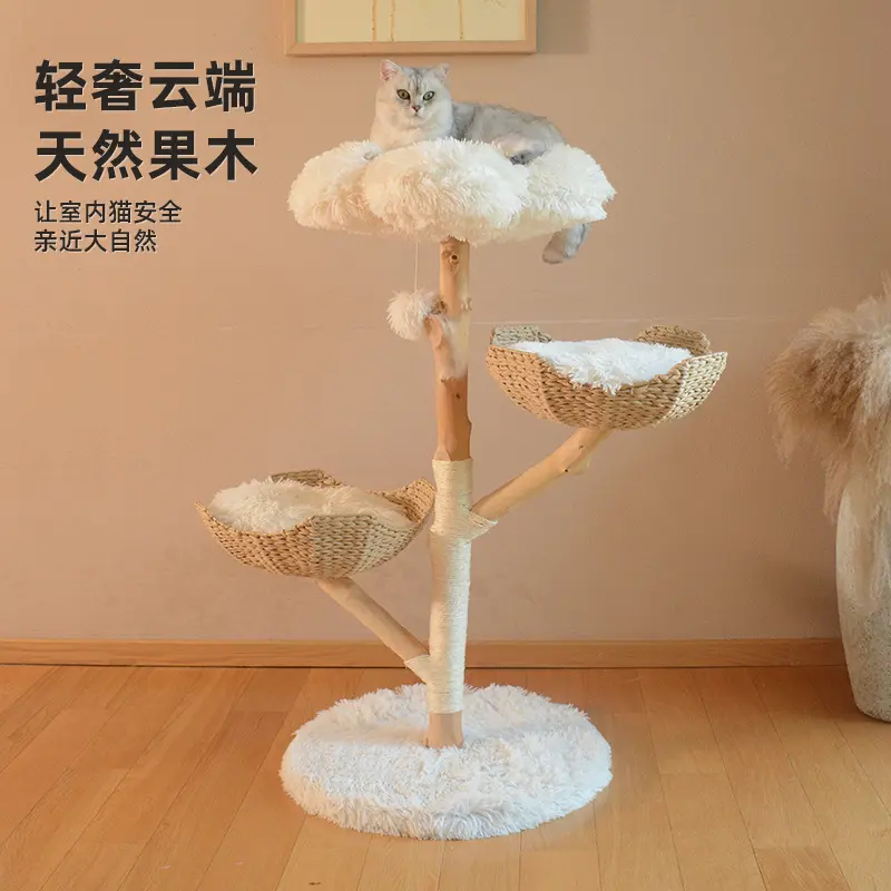 Multi-level Pet Scratcher Modern Solid Wood with Baskets Wood Tower Furniture Tower Cat Tree Wooden Cat Tree