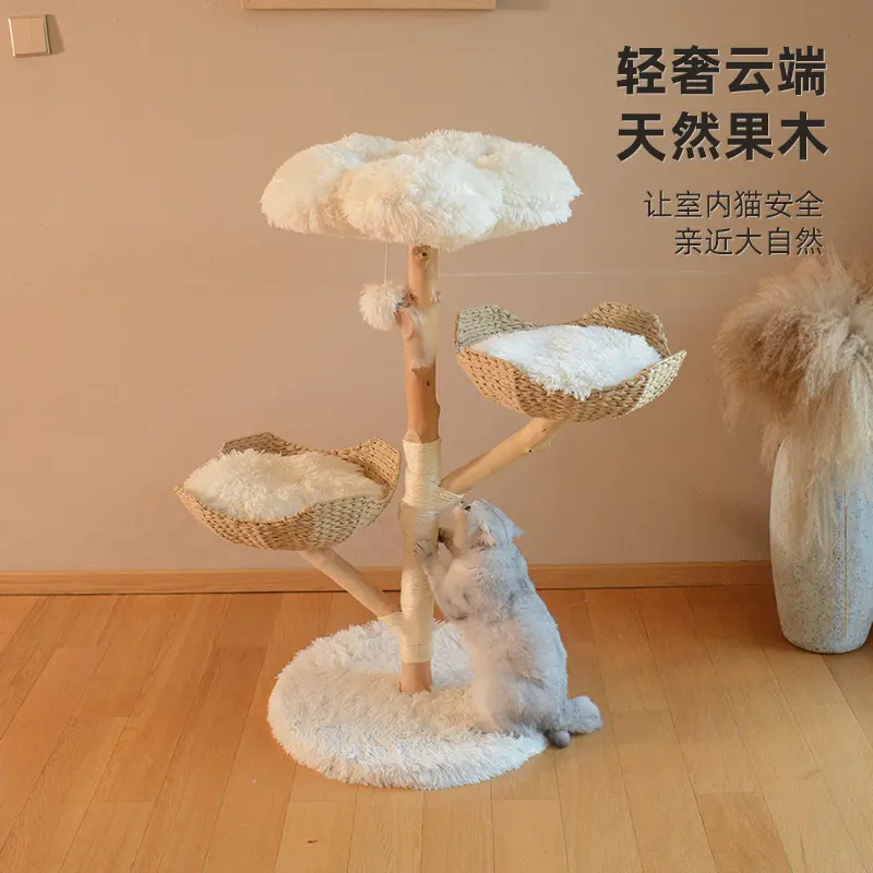 Multi-level Pet Scratcher Modern Solid Wood with Baskets Wood Tower Furniture Tower Cat Tree Wooden Cat Tree