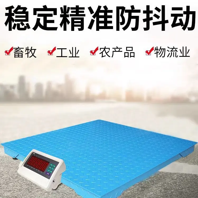 Animal weighing scale livestock cattle weighing horse scale