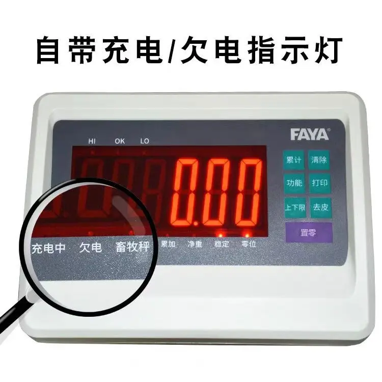 Animal weighing scale livestock cattle weighing horse scale