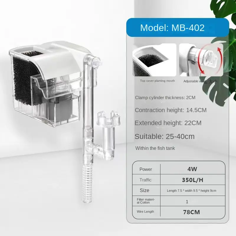 High Quality Fish tank External clear Water Circulation Oxygenation Pump Fish tank Filter