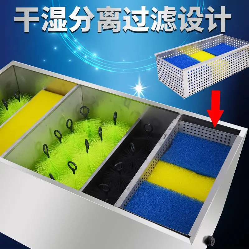 New stainless steel fish pond filter external water circulation filtration system outdoor large filter box
