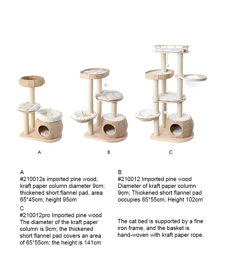 Hot Sell Solid Wood Rattan Wooden Cat Climbing Cat Tree Furniture After Scraping Pet House Cats