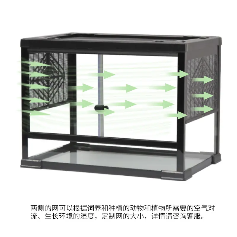 Factory Direct Best Reptile Enclosures Small Chameleon Cage Glass Tank for Crawler Reptiles PVC PET Materials Reasonable Price