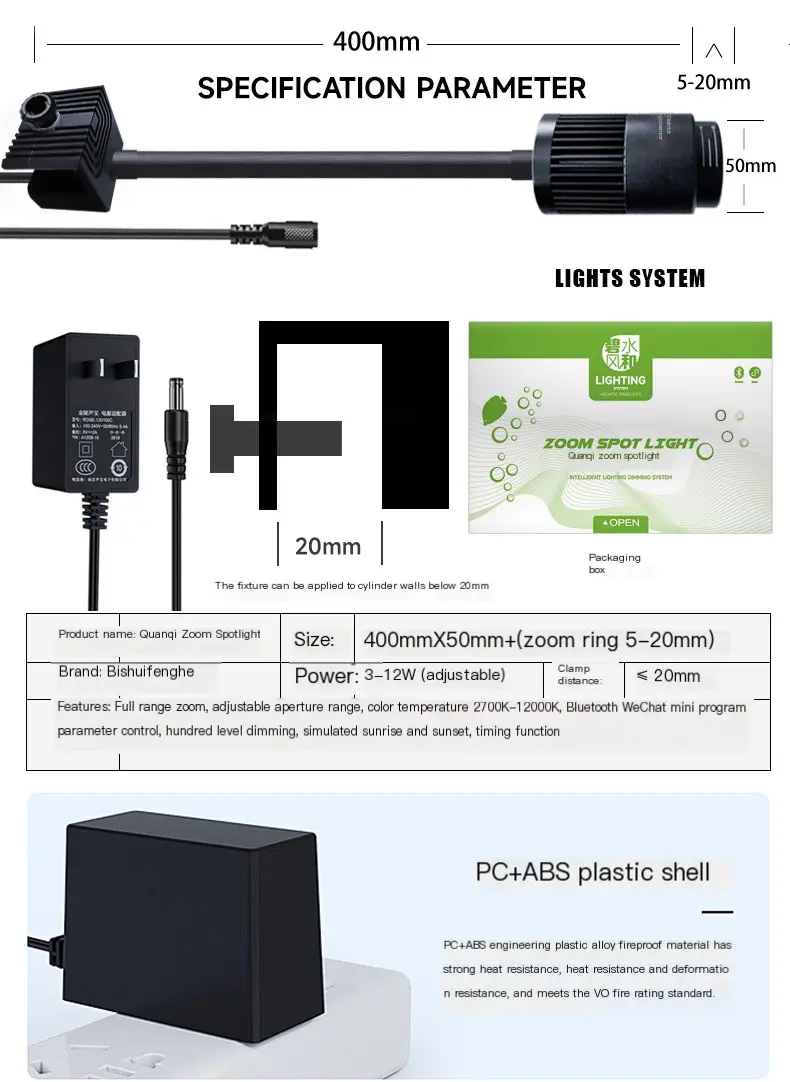 Aquarium Led Light Fish Tank Decoration Adjustable Focus Spotlight Plants Grow Lamp Turtle Reptiles Accessories  BSFH-035
