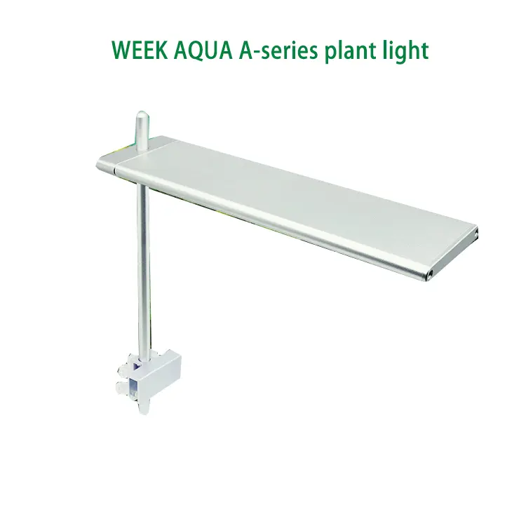Aquarium Fish Tank Plant Light WEEK AQUA Grass Light Land and Water Landscaping Lights