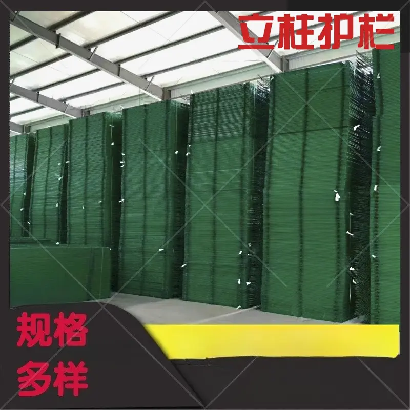 Fence net Isolation fence net Residential villa Factory protection net